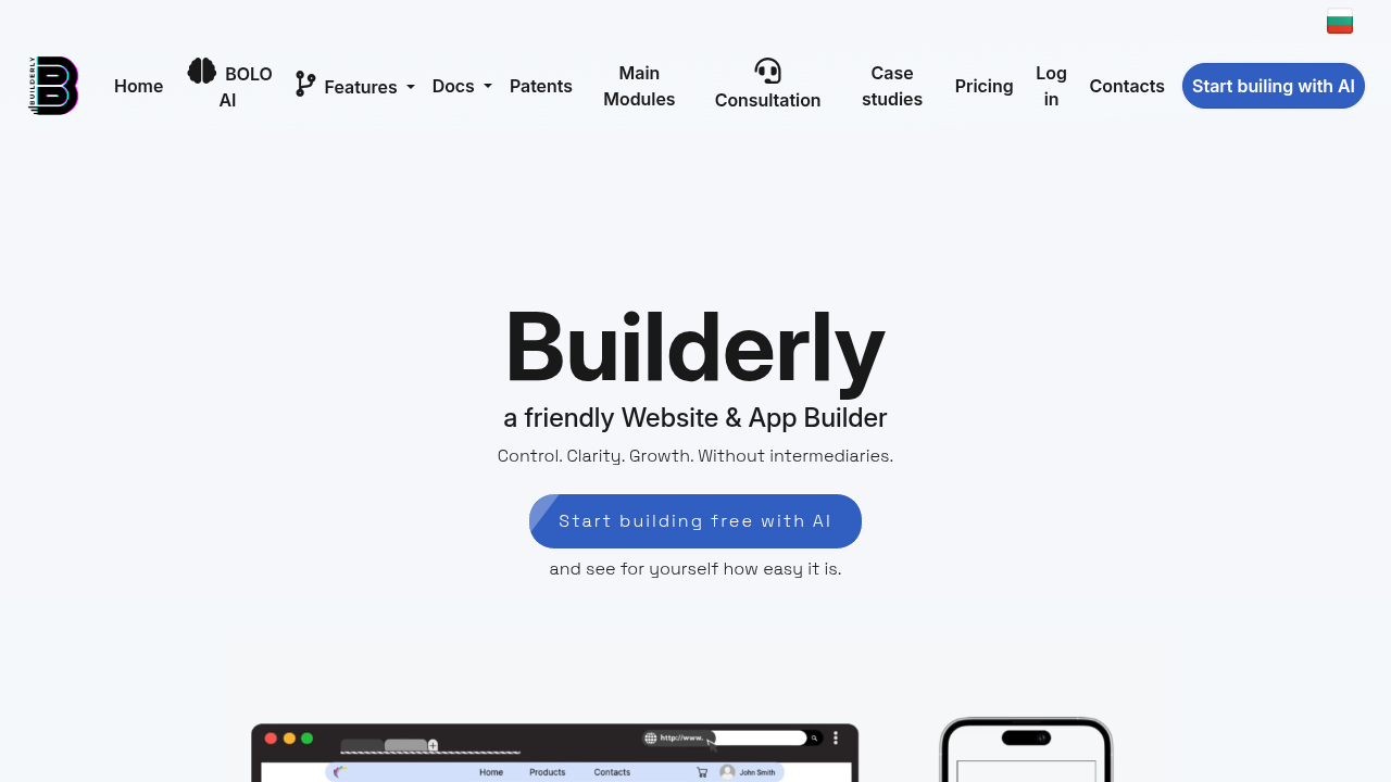 Builderly