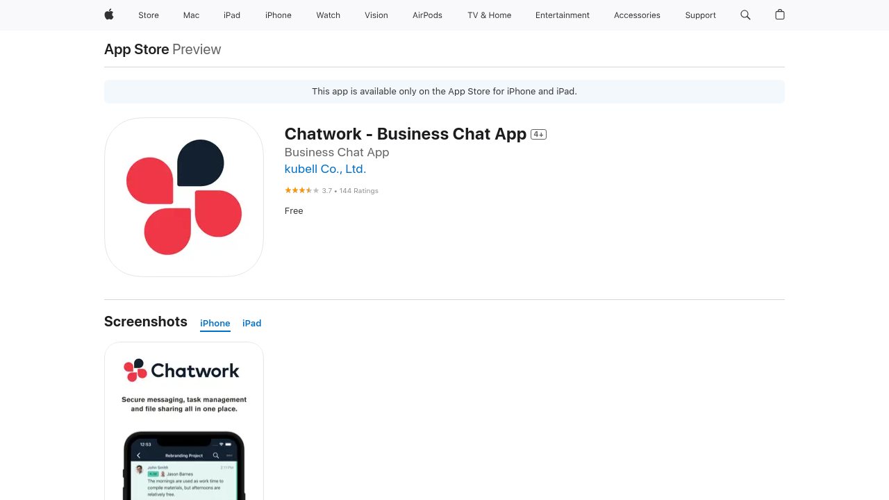 Chatwork