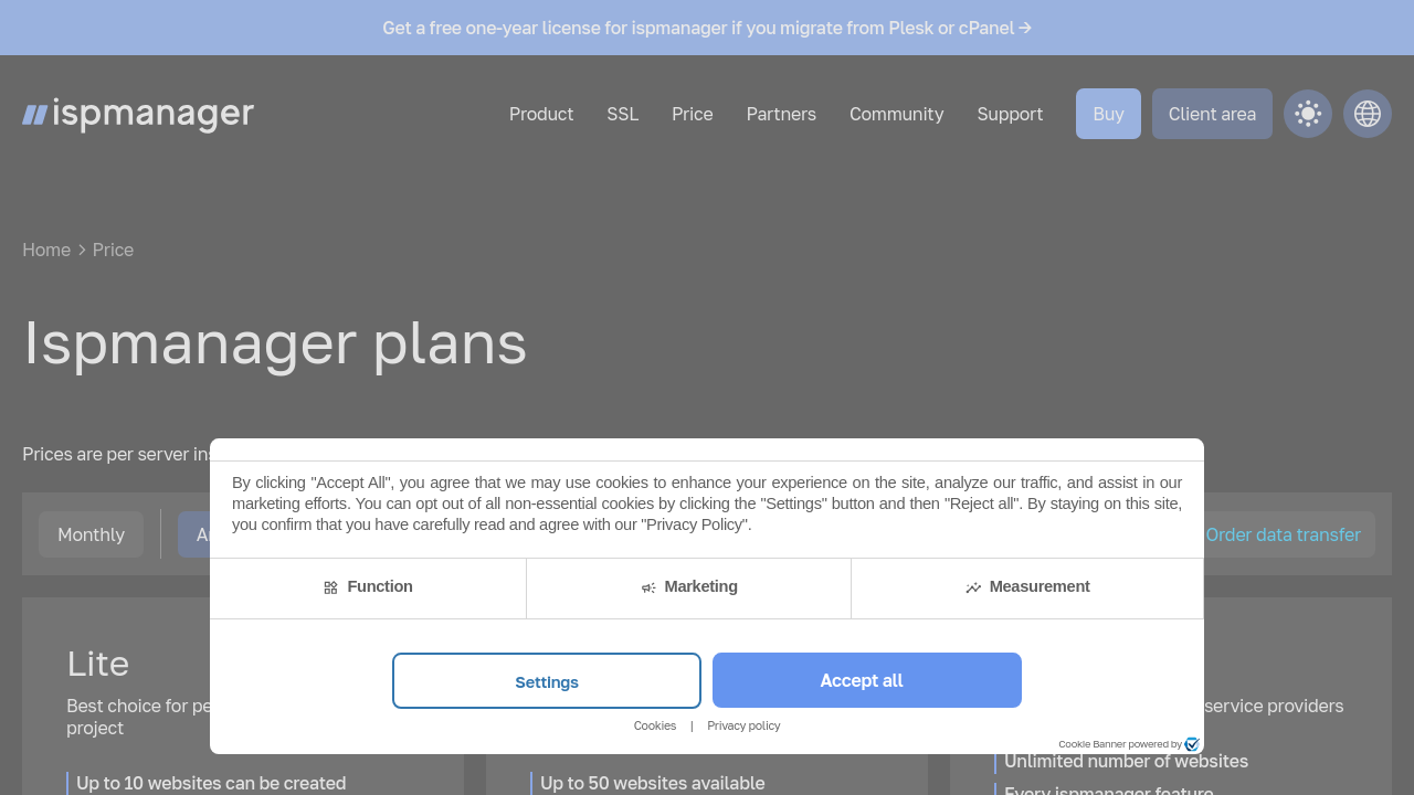 DCImanager