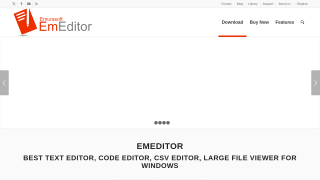 EmEditor