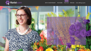 FloristWare