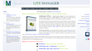 LiteManager