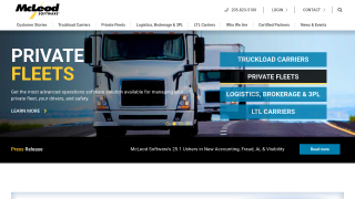 LoadMaster