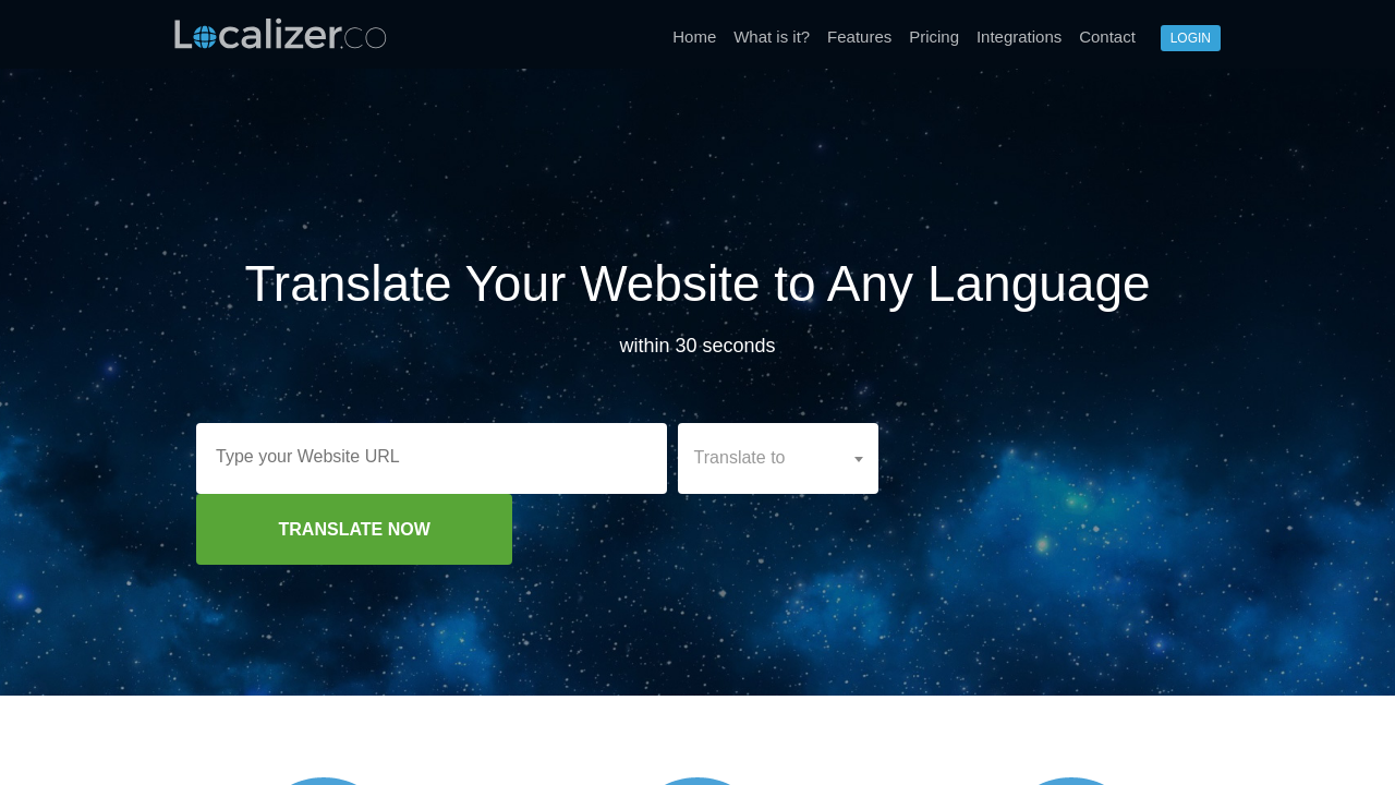 Localizer