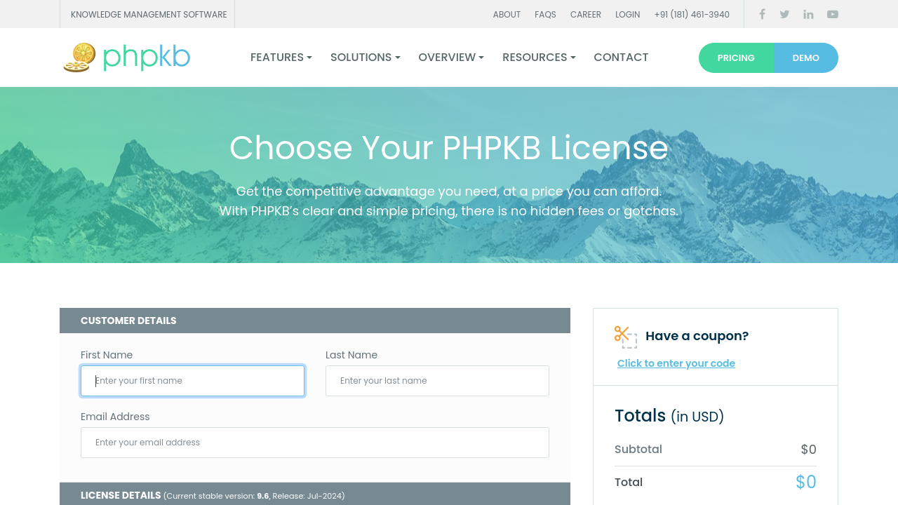 PHPKB