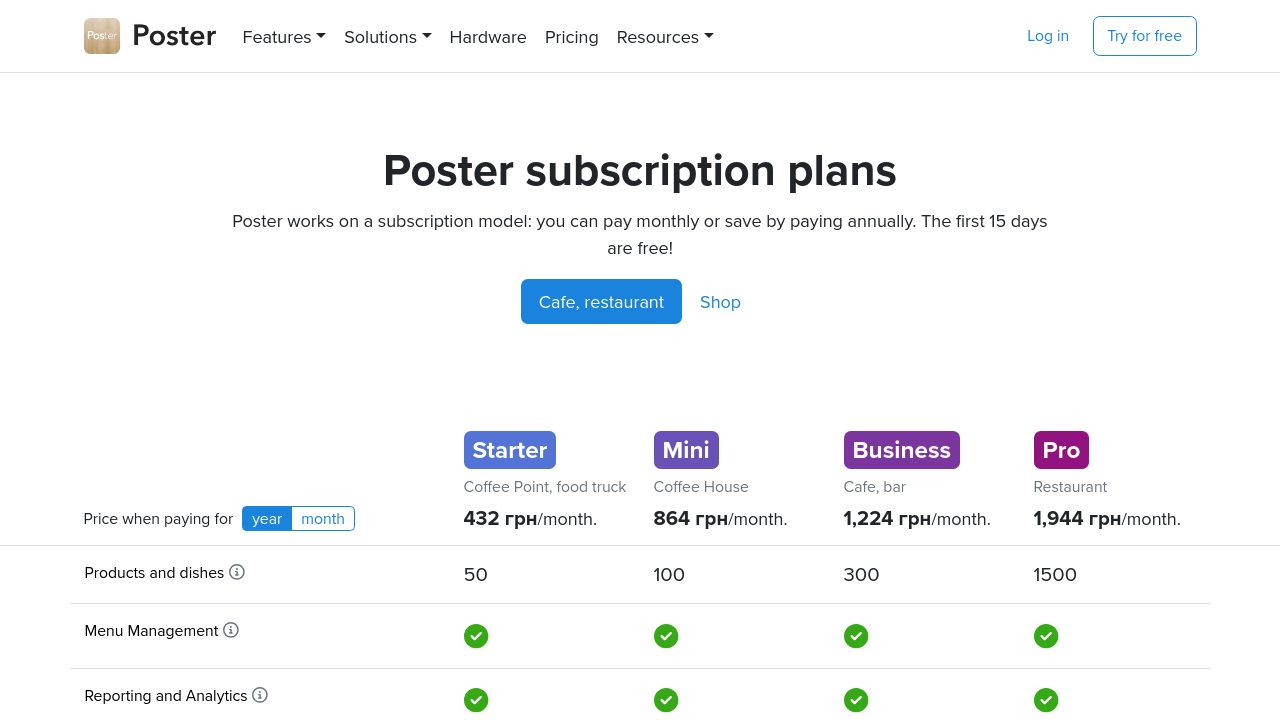 Poster POS
