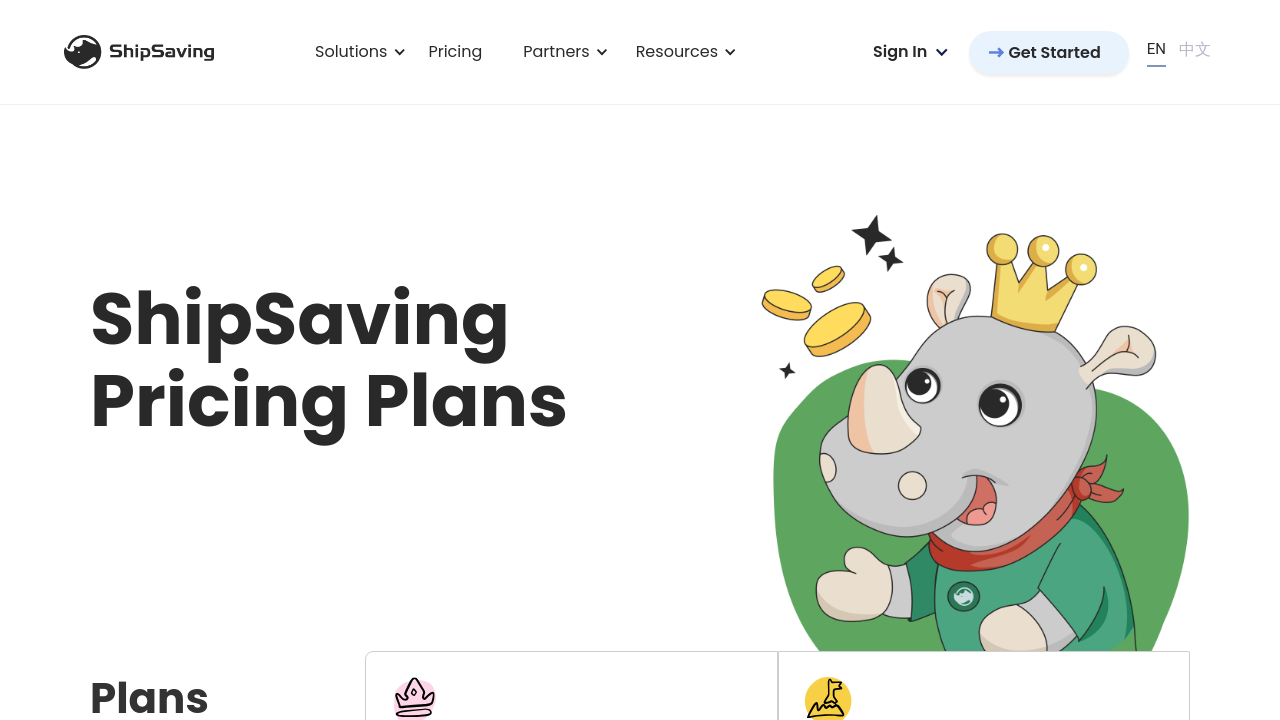 ShipSaving
