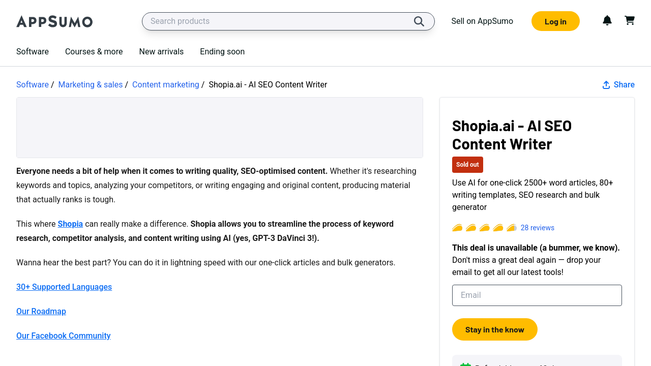 Shopia