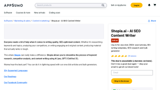 Shopia