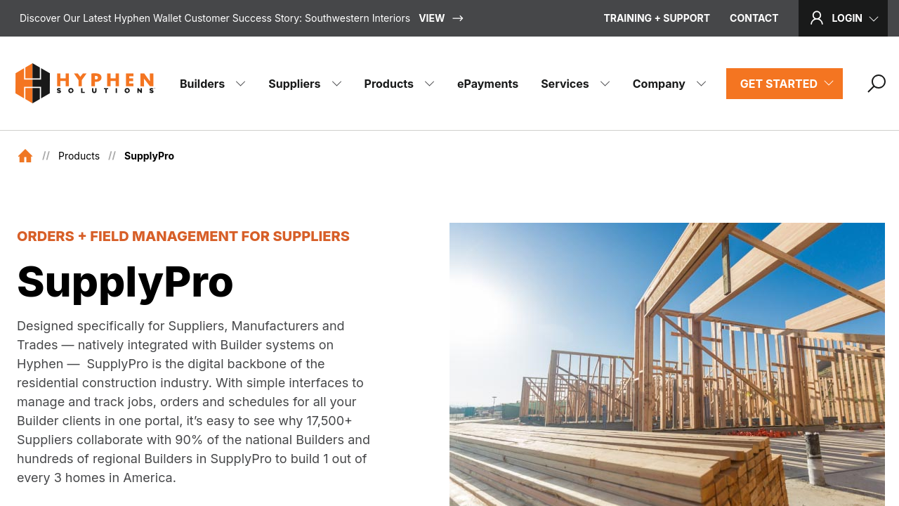 SupplyPro