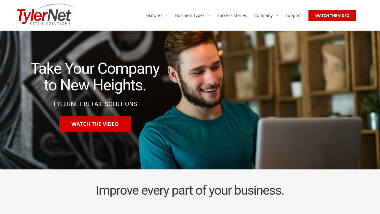 TylerNet POS Software
