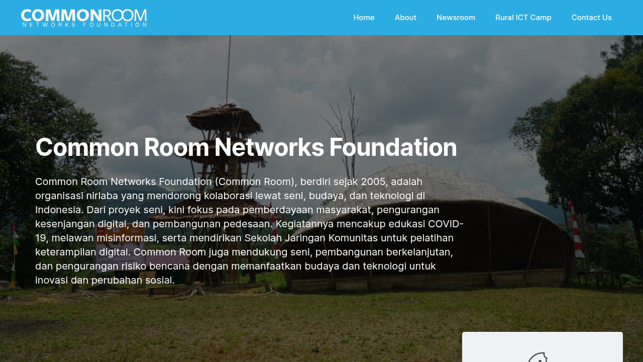 commonroom