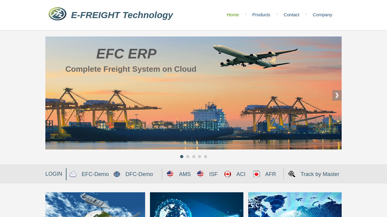 eFreight Suite